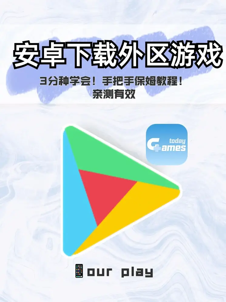 bob半岛官网截图0